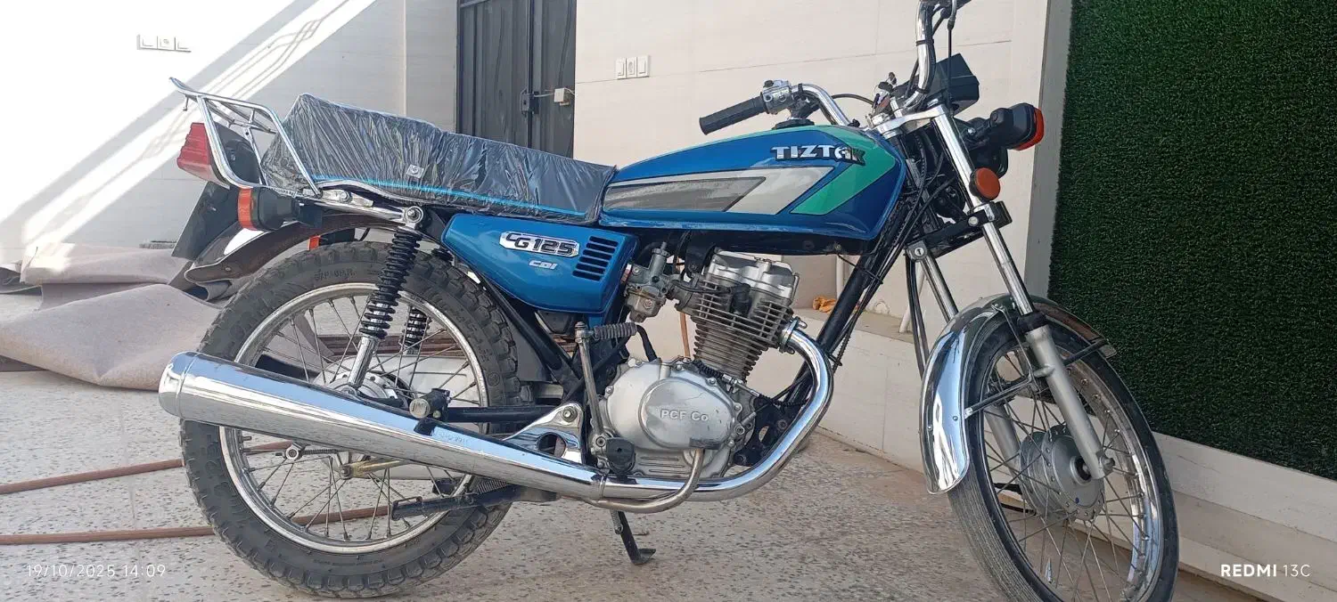 فروش موتور ۱۲۵|موتورسیکلت|سروستان, |دیوار