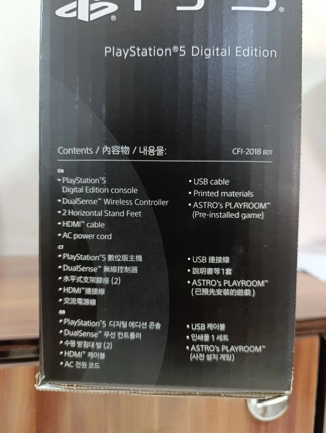 ps5پلمپ|کنسول، بازی ویدئویی و آنلاین|گناباد, |دیوار