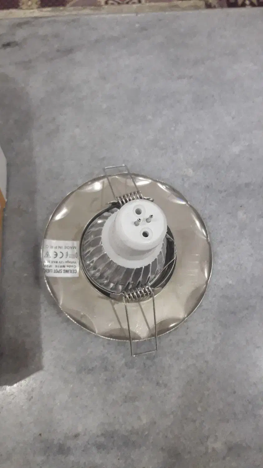 لامپ هالوژن|لامپ و چراغ|محمدیه-قزوین, |دیوار