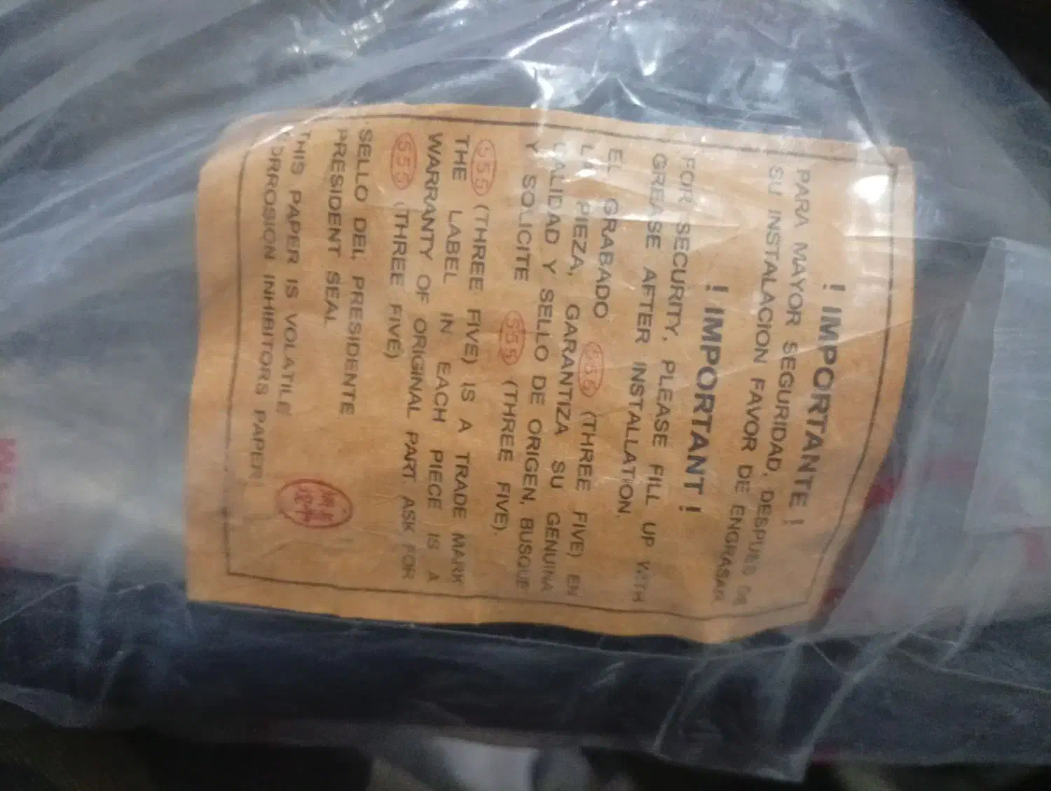 میل فرمون یا ترک فرمون پاترول|قطعات یدکی و لوازم جانبی|خمینیشهر, |دیوار