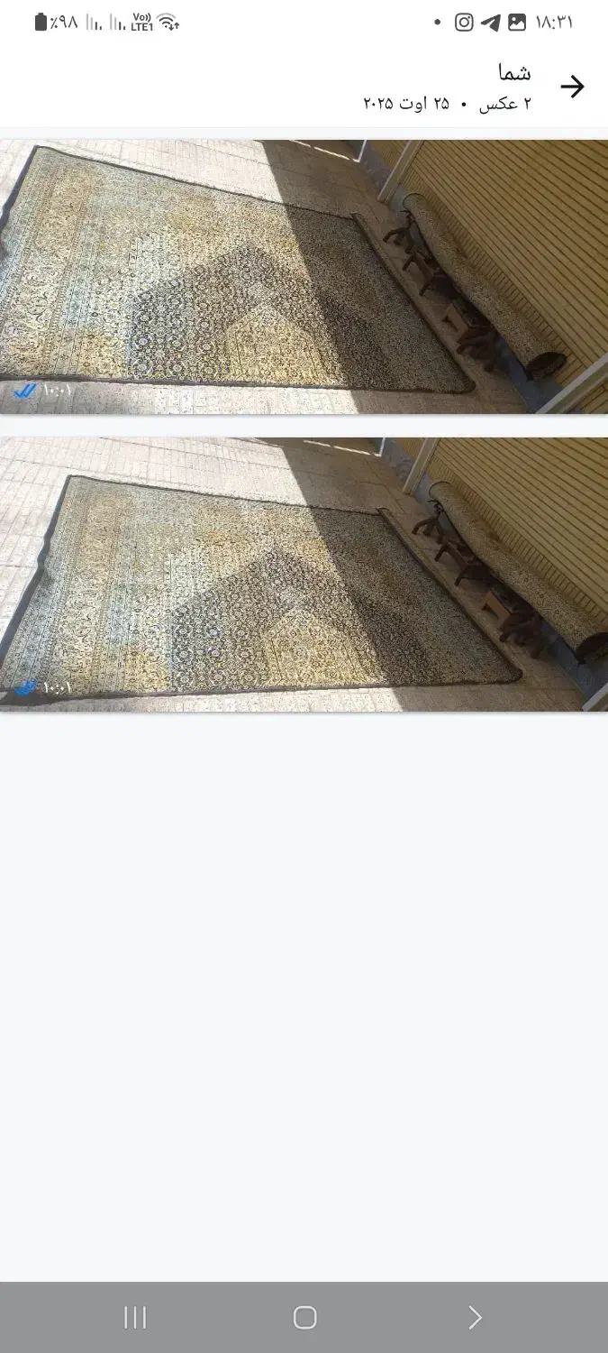 فرش ۴۰۰هزار تومان|فرش|شاهین‌شهر, عطار|دیوار