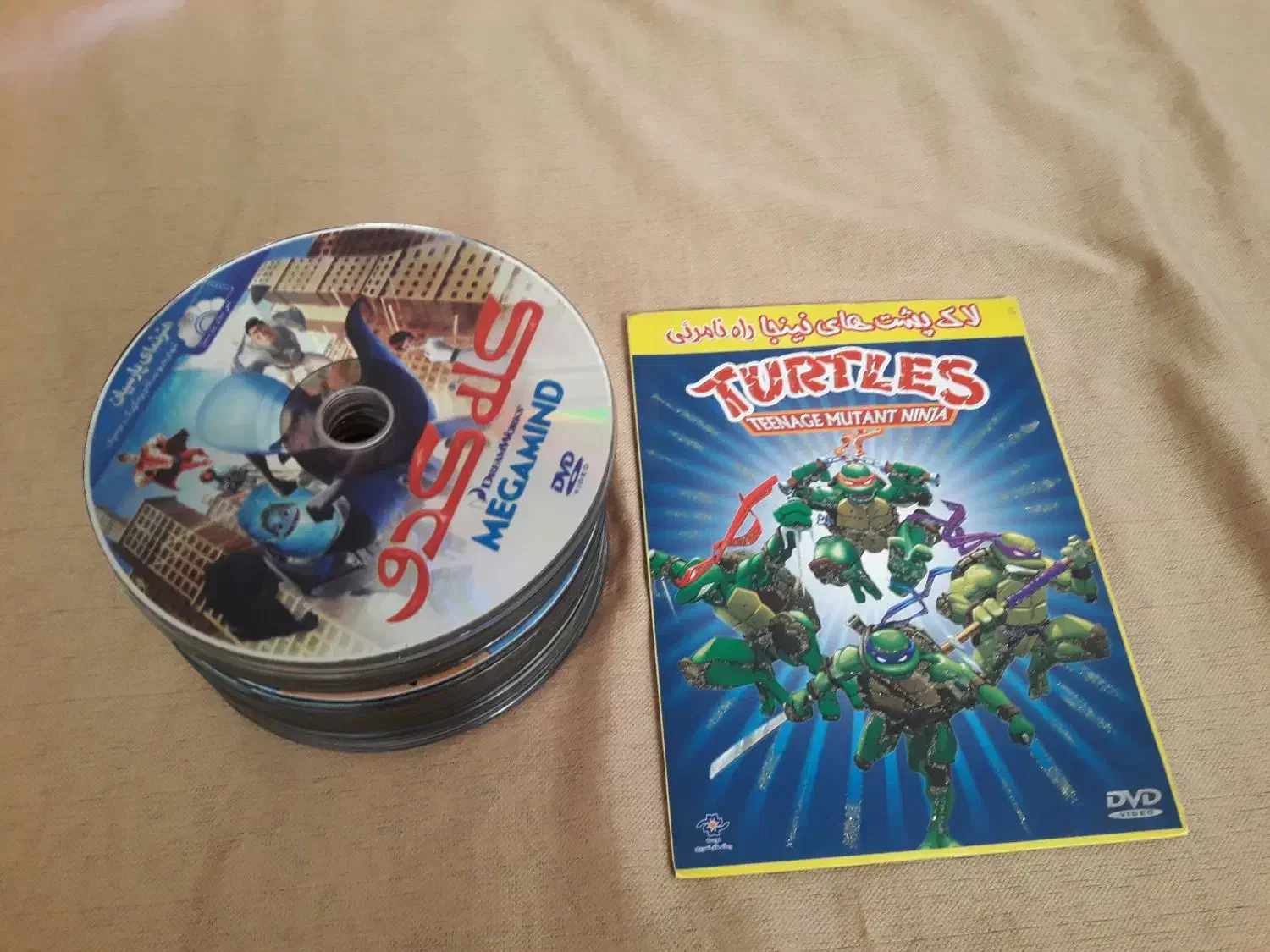 انیمیشن|فیلم و موسیقی|رشت, جانبازان|دیوار