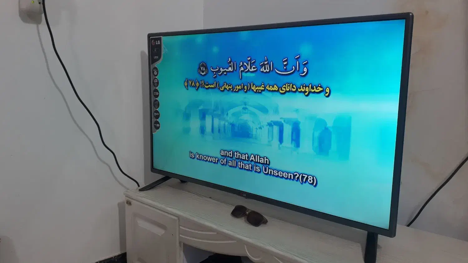 الجی کره ای 42 اینچ|تلویزیون و پروژکتور|لردگان, |دیوار