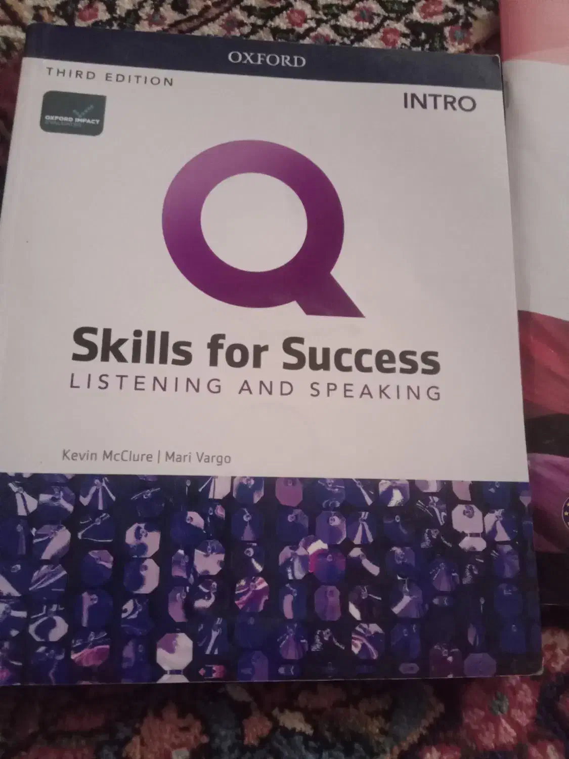 کتاب انگلیش وورد|کتاب و مجله آموزشی|پرند, فاز ۱|دیوار