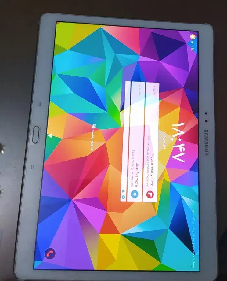 تبلت سامسونگ|تبلت|فردیس, فردیس|دیوار