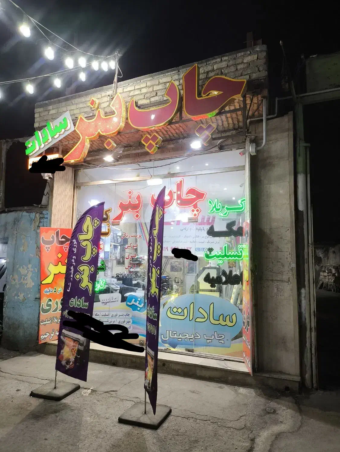 همکار خانم مسلط به کامپیوتر|استخدام اداری و مدیریت|قم, ناصردیوان|دیوار