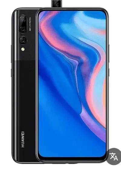 Y9prime|موبایل|یزد, |دیوار