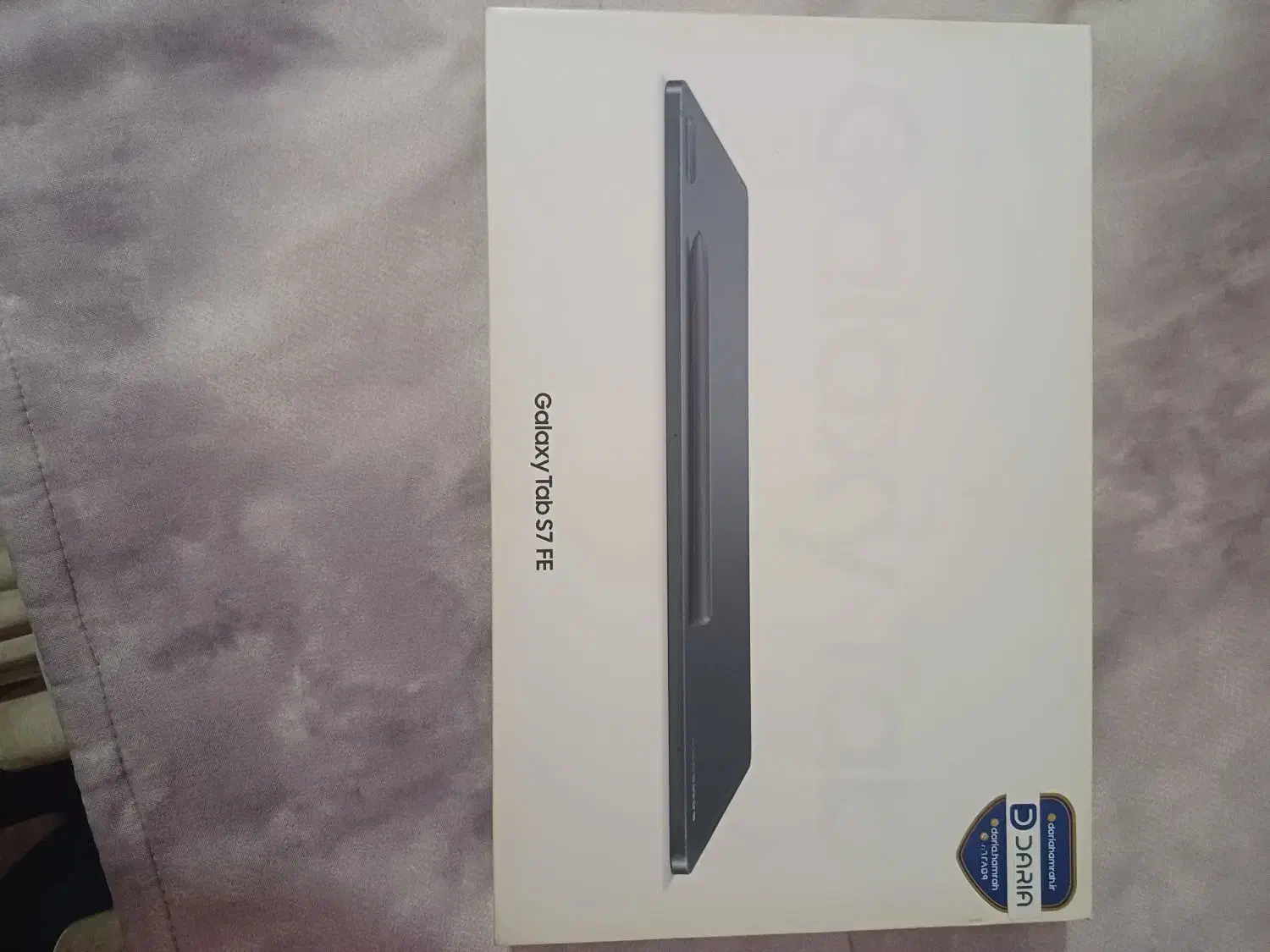 تبلت|تبلت|تهران, آزادشهر|دیوار