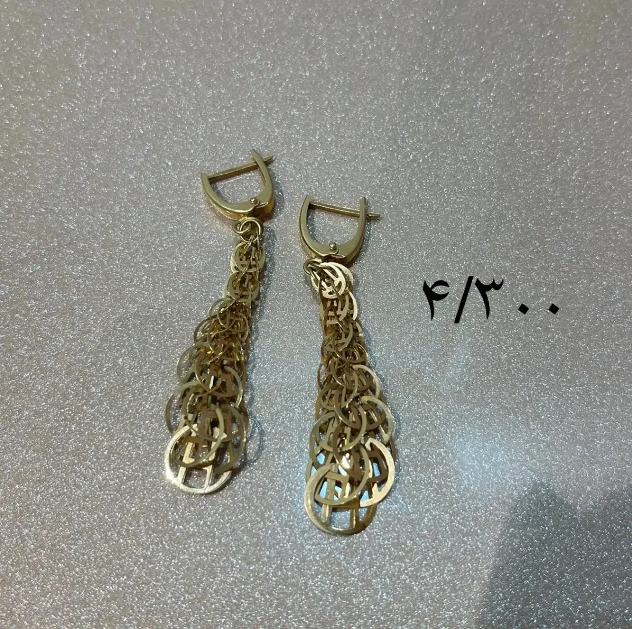 طلا مستعمل|جواهرات|بیرجند, |دیوار