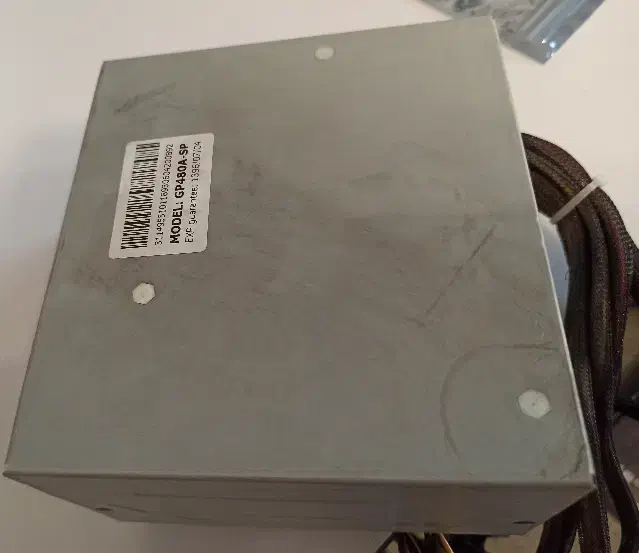 پاور گرین 480 وات|قطعات و لوازم جانبی رایانه|دماوند, گیلاوند|دیوار