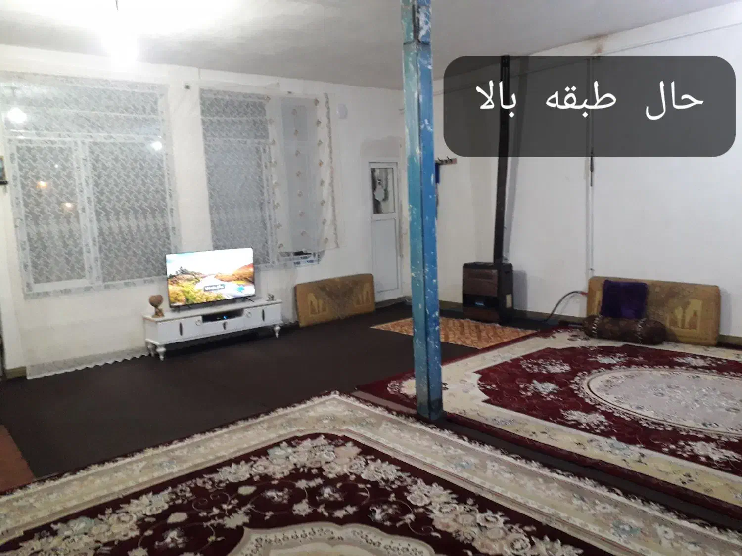 خانه دوطبقه فروش نقدیا معاوضه با ماشین سنگین البرز|فروش خانه و ویلا|اسلام‌‌آباد غرب, |دیوار