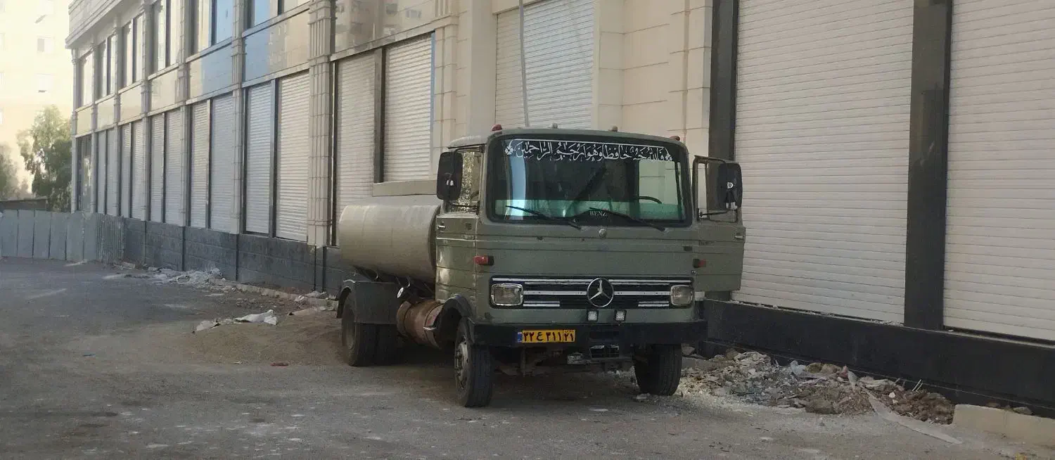 آبرسانی نیسان و خاور|خدمات حمل و نقل|رباطکریم, شترخوار|دیوار