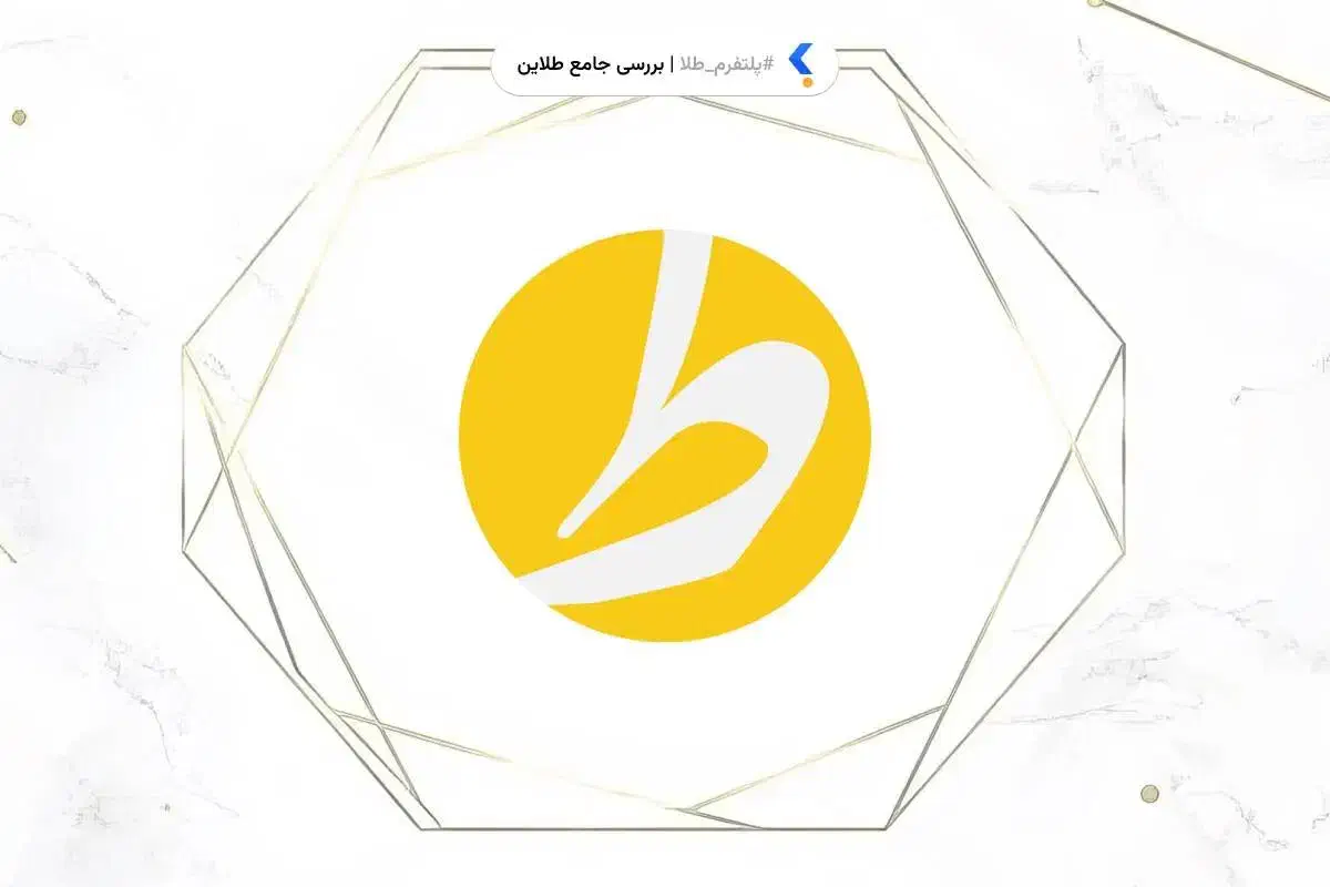 هدیه ثبت نام طلاین ۷۰۰۰۰۰|کارت هدیه و تخفیف|همدان, |دیوار