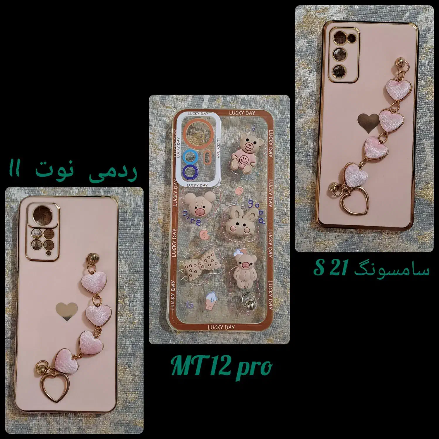 قاب گوشی نو آکبند به قیمت عمده|لوازم جانبی موبایل و تبلت|رباط‌کریم, رباط‌کریم|دیوار