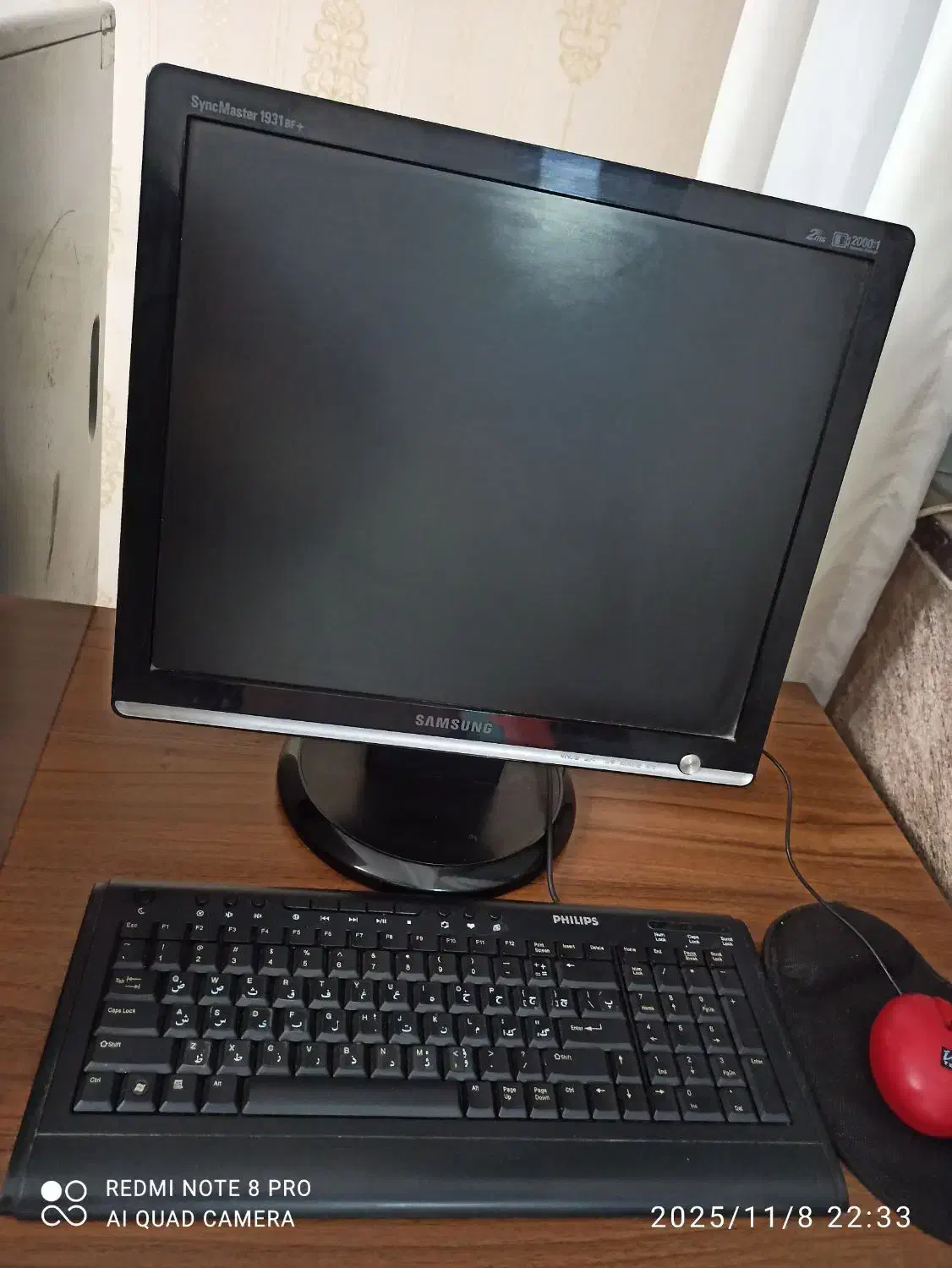 سیستم کامپیوتر|رایانه رومیزی|تهران, کیانشهر|دیوار