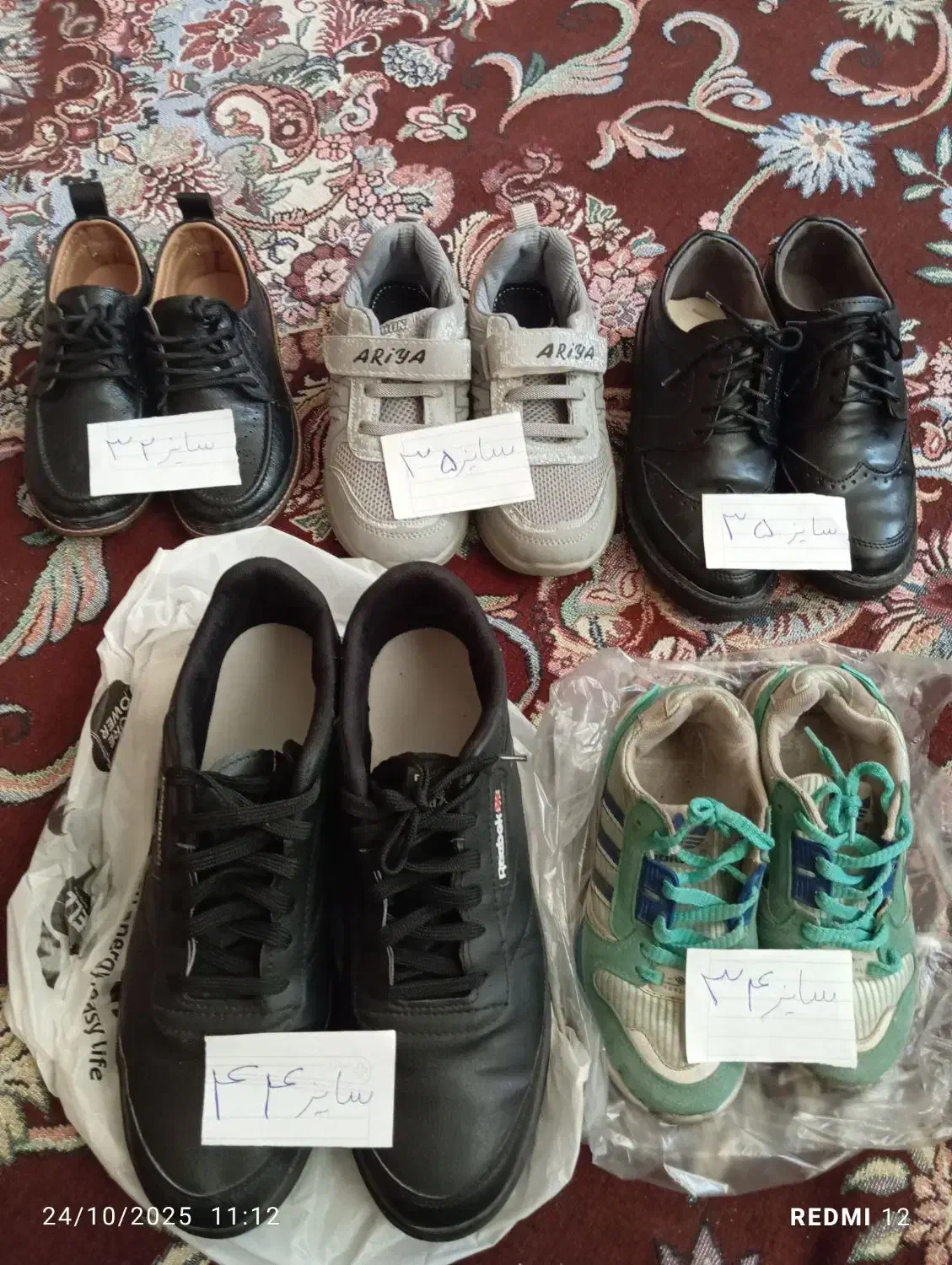 کفش بچه گانه مردانه|کفش و لباس بچه|نسیمشهر, |دیوار