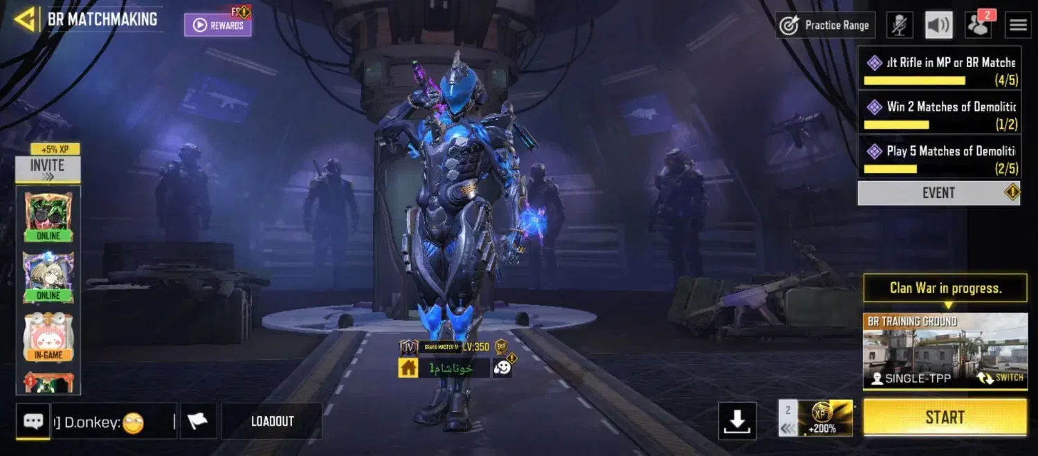 آکانت کالاف|کنسول، بازی ویدئویی و آنلاین|گلبهار, شهر جدید گلبهار|دیوار