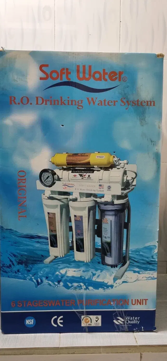 تصفیه آب|آب‌سردکن و تصفیه آب|سنندج, |دیوار