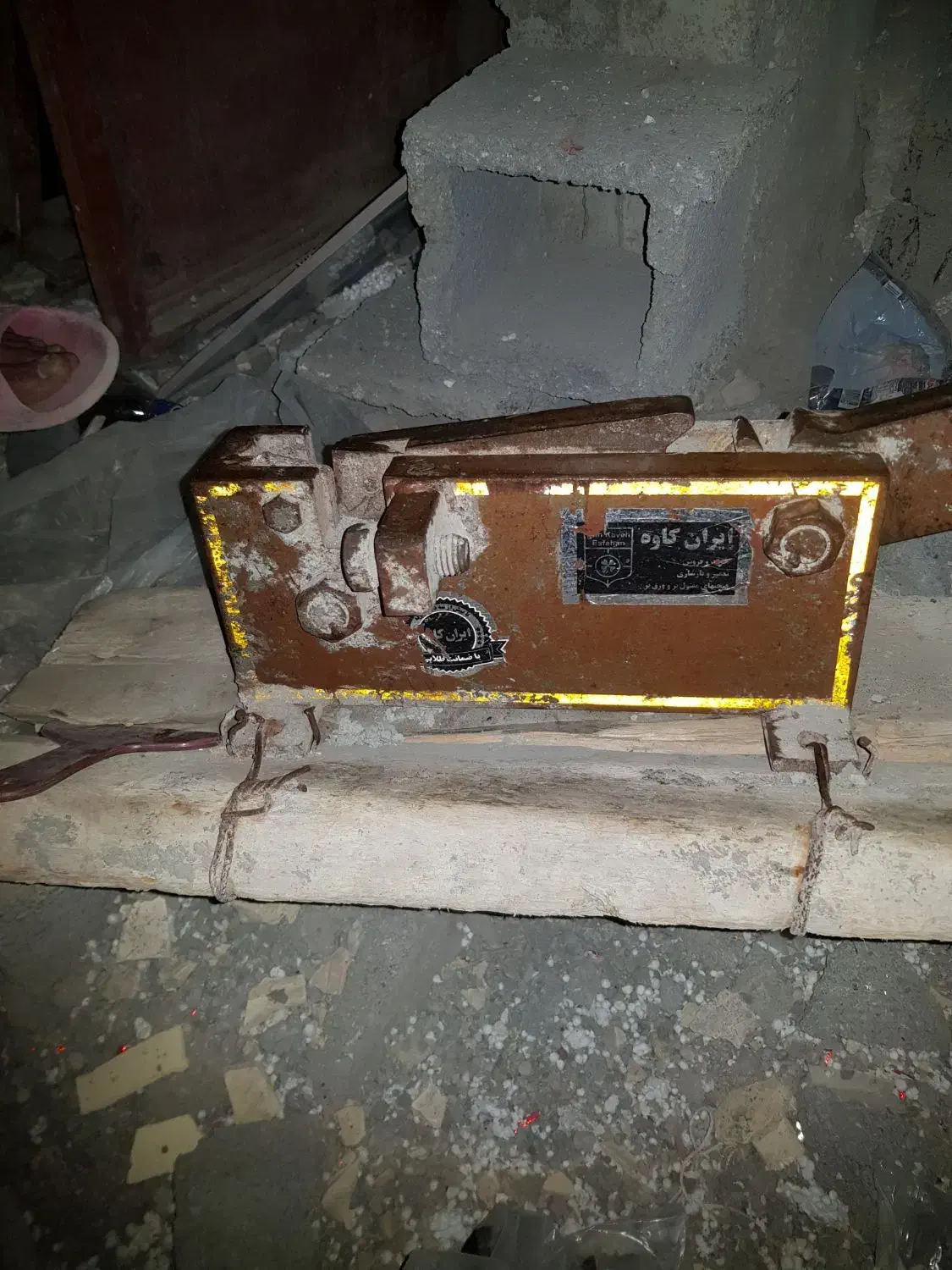 قیچی دستی میاگرد بر ۳۲|ابزارآلات|بندرعباس, |دیوار