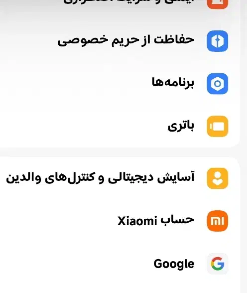 راهنمایی کنید|فعالیت داوطلبانه تحقیقاتی|اهواز, فاز ۱ پادادشهر|دیوار