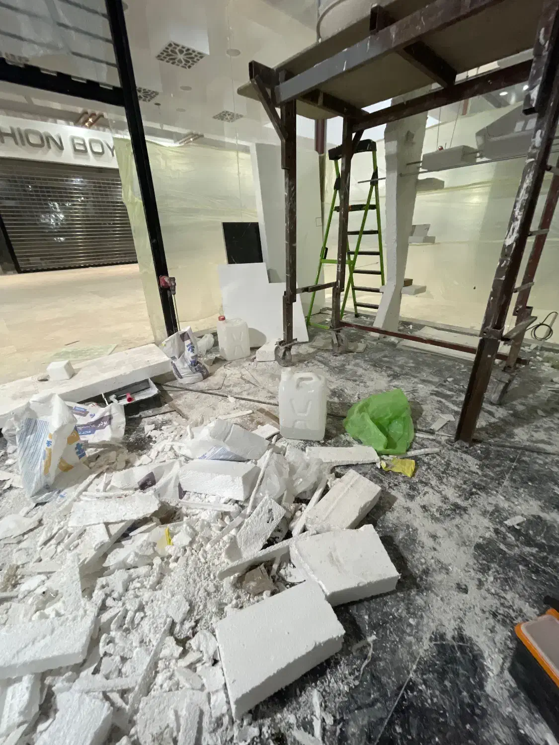 دکوراسیون|خدمات پیشه و مهارت|درگهان, |دیوار