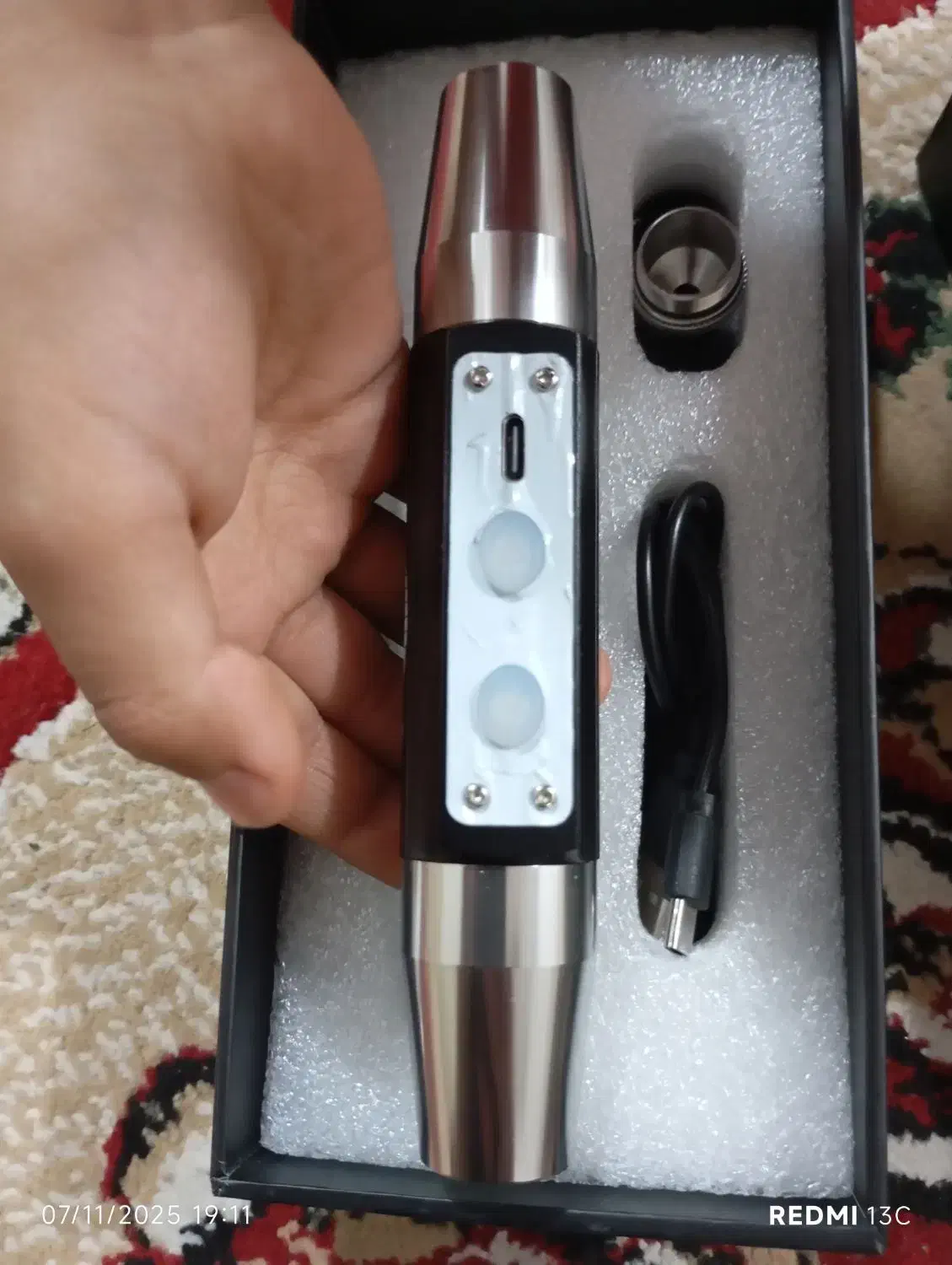 چراغ همه کاره Uv|لامپ و چراغ|ایذه, |دیوار