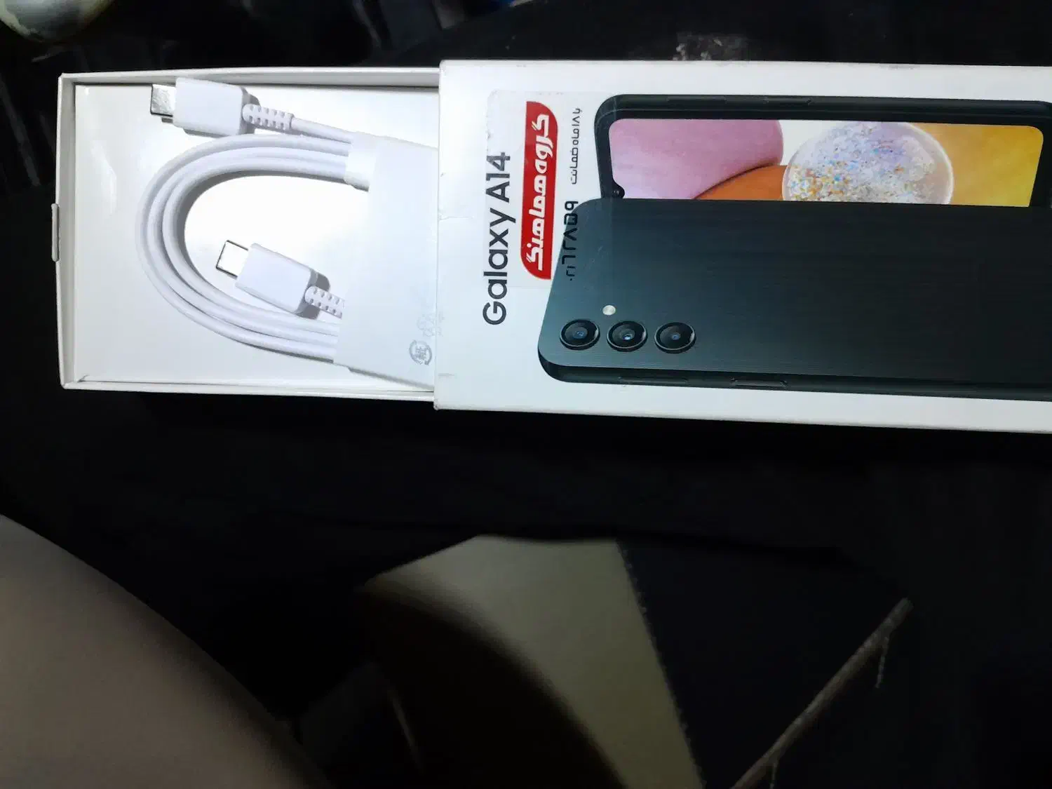 a14 رام ۴ ۶۴|موبایل|مشهد, سرافرازان|دیوار