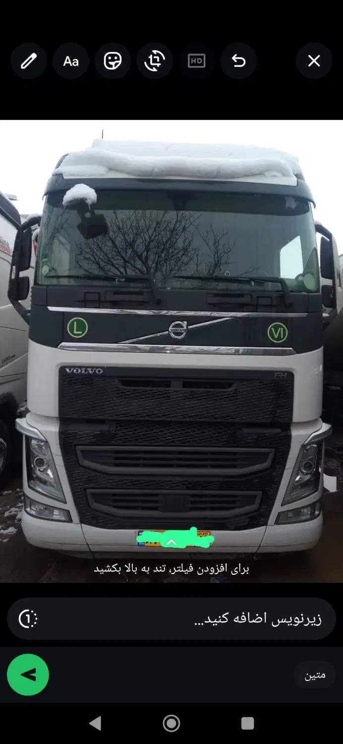 ولوو500 مدل 2018|خودرو سنگین|تهران, تهرانپارس جنوبی|دیوار