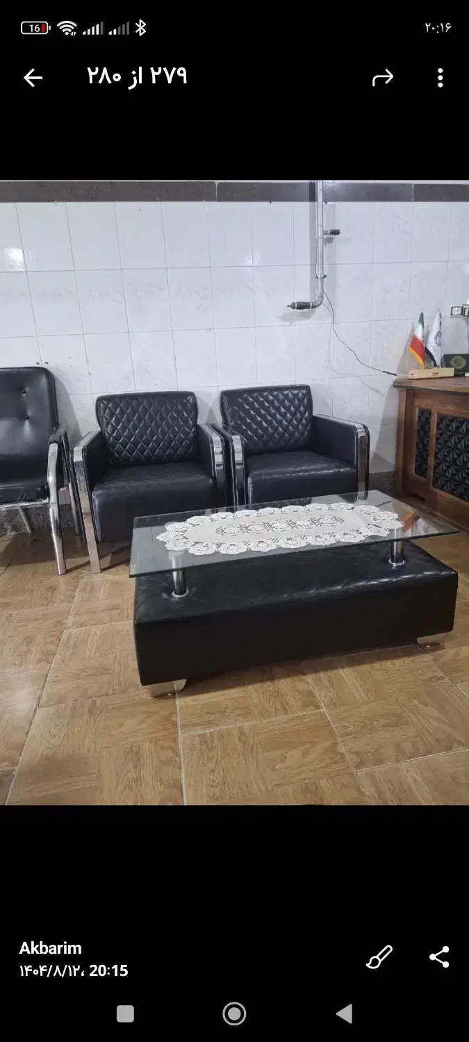 لوازم اداری|دفتر کار|نقده, |دیوار