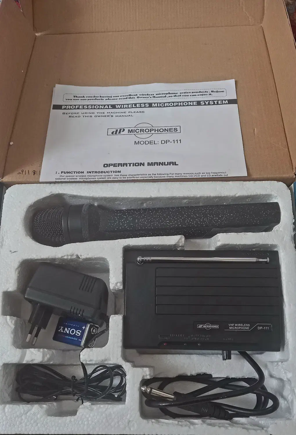 اکو شارژی مدل national + همراه با میکروفن بی سیم|پخش‌کننده همراه|بابل, |دیوار