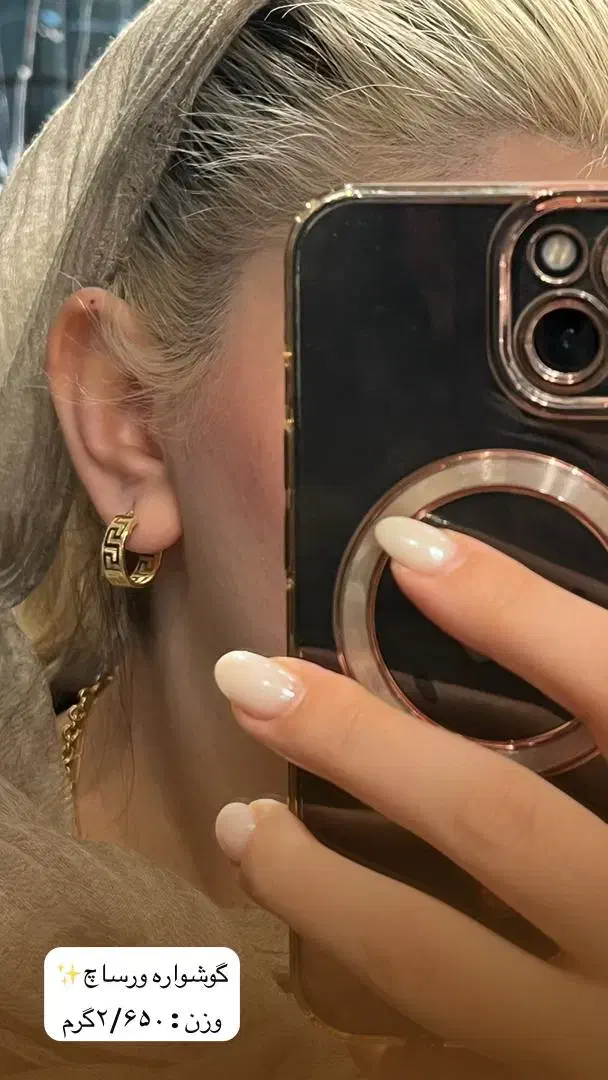 طلا های نو و دست دو النگوها فقط۲درصد|جواهرات|بهبهان, |دیوار