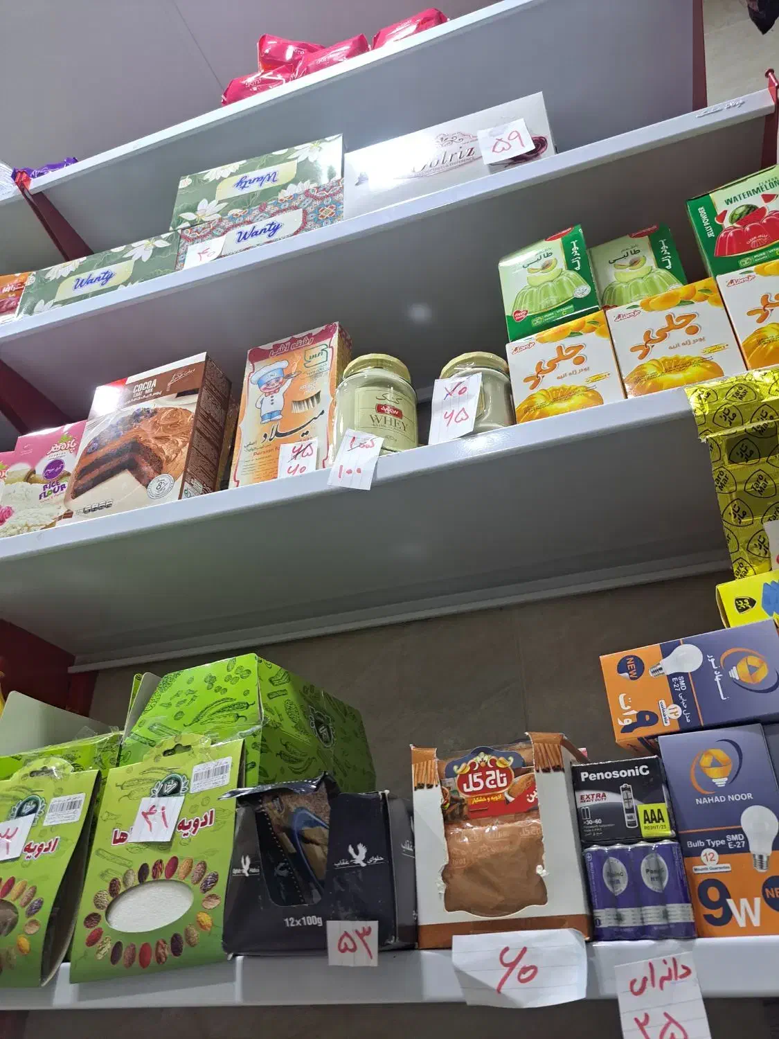 قفسه|کتابخانه، شلف، قفسه‌های دیواری|رشت, کوی حسینی|دیوار