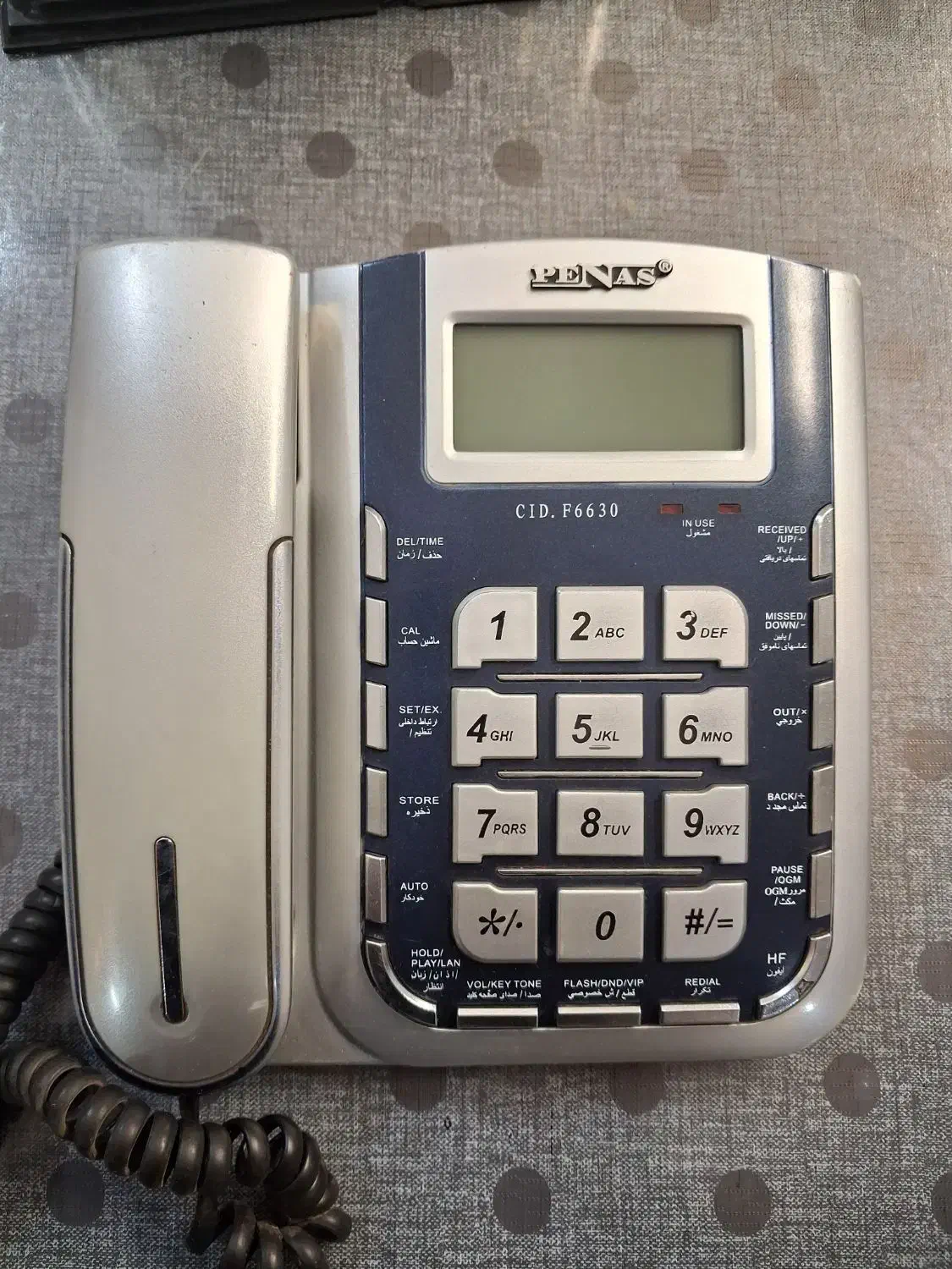 تلفن رومیزی|تلفن رومیزی|مشهد, هفده شهریور|دیوار