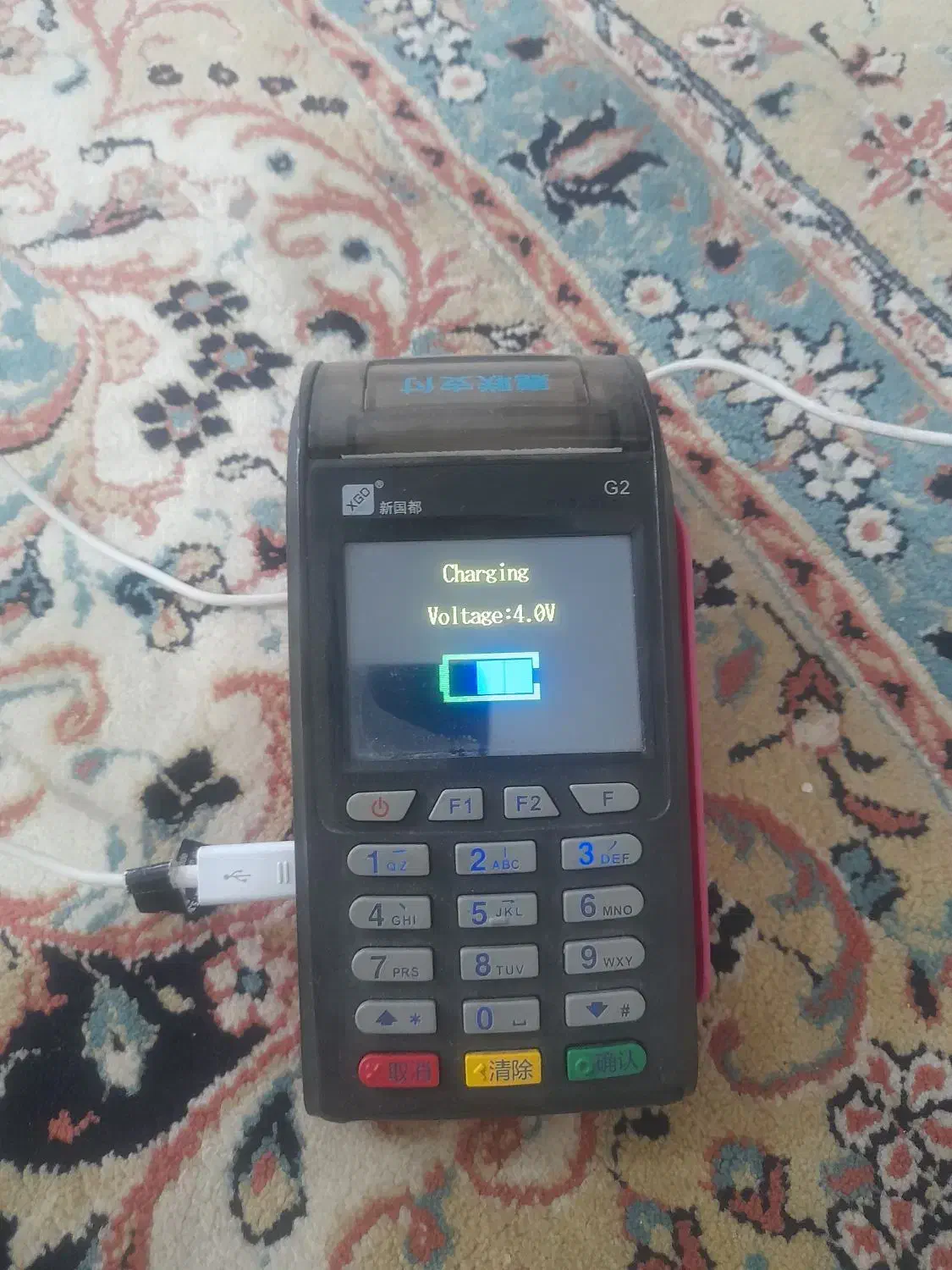 دستگاه پوز کارتخوان|فروشگاه و مغازه|گرگان, |دیوار