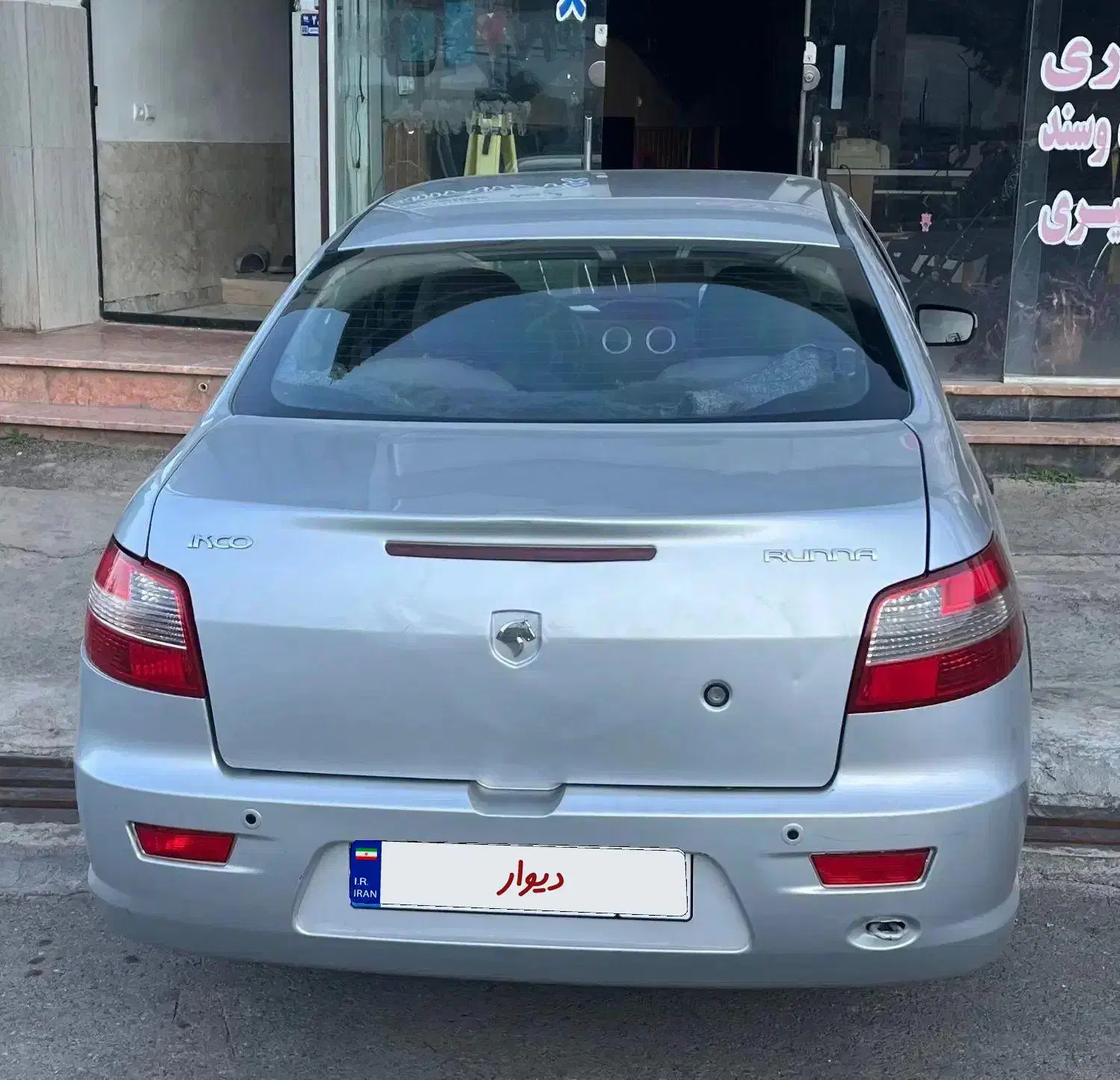 فروش فوری خودرو رانا تیو5|خودرو سواری و وانت|کلاردشت, |دیوار