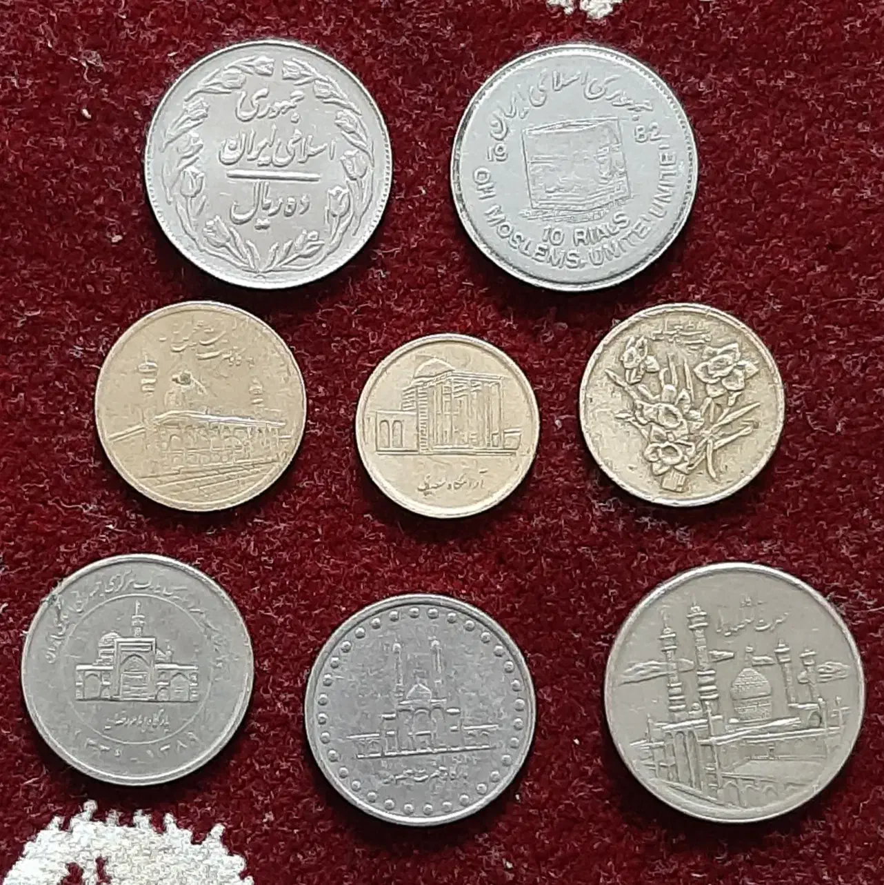 سکه ها و اسکناس قدیمی|کلکسیون سکه، تمبر، اسکناس|قیدار, |دیوار