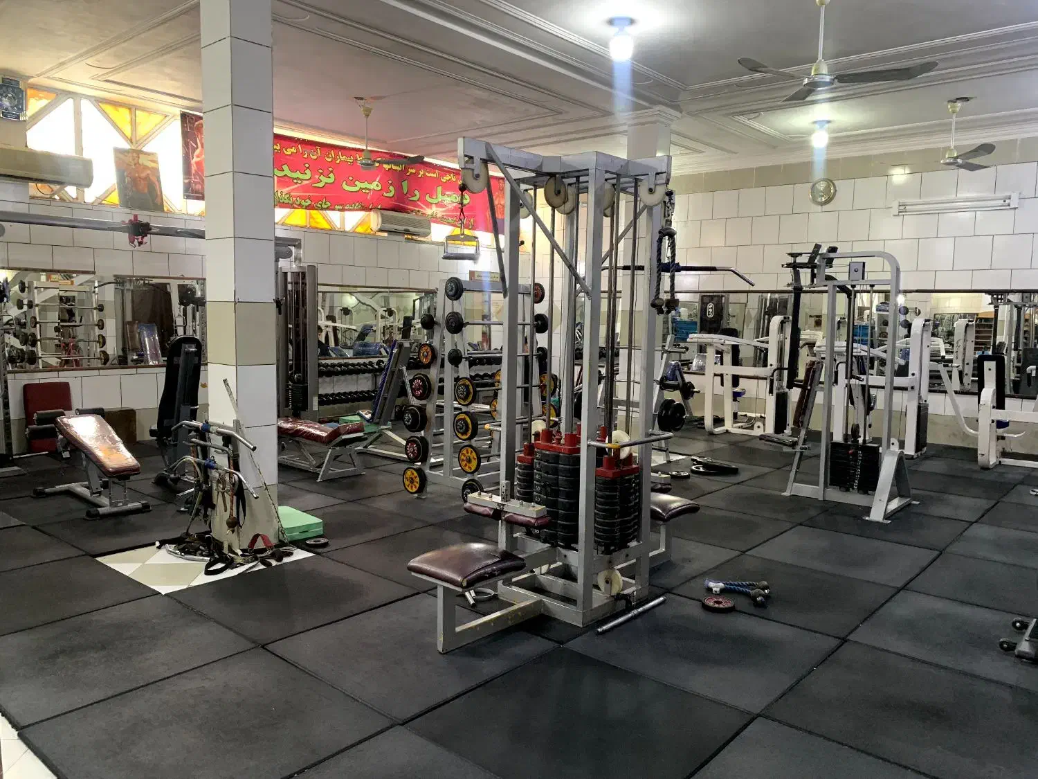 دستگاه بدنسازی|تجهیزات ورزشی|لار, |دیوار