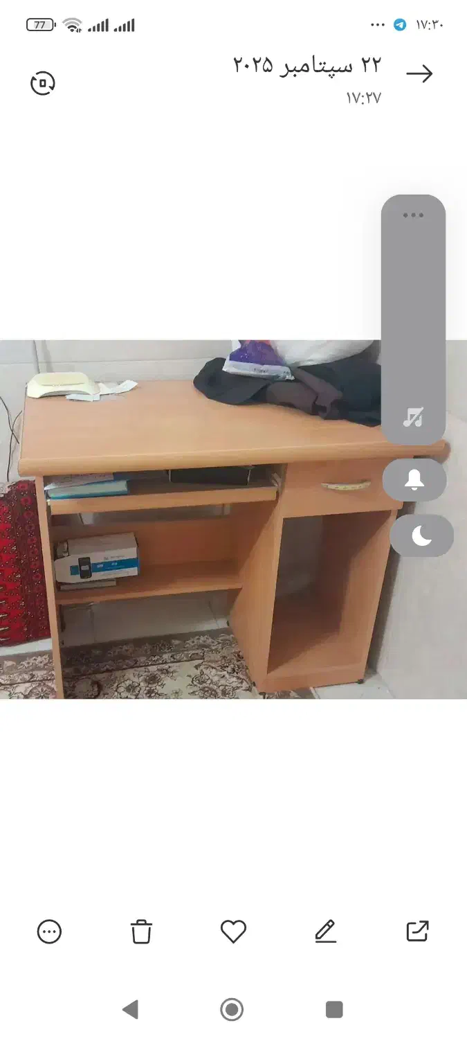 لوازم منزل|میز تحریر و کامپیوتر|تویسرکان, |دیوار