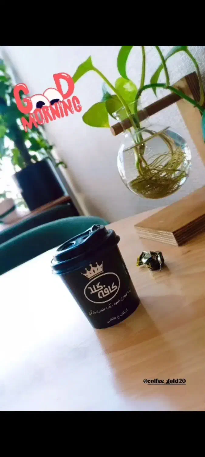 استخدام یک نیرو خانم جهت کار در کافه|استخدام خدمات فروشگاه و رستوران|بندر کنگان, |دیوار