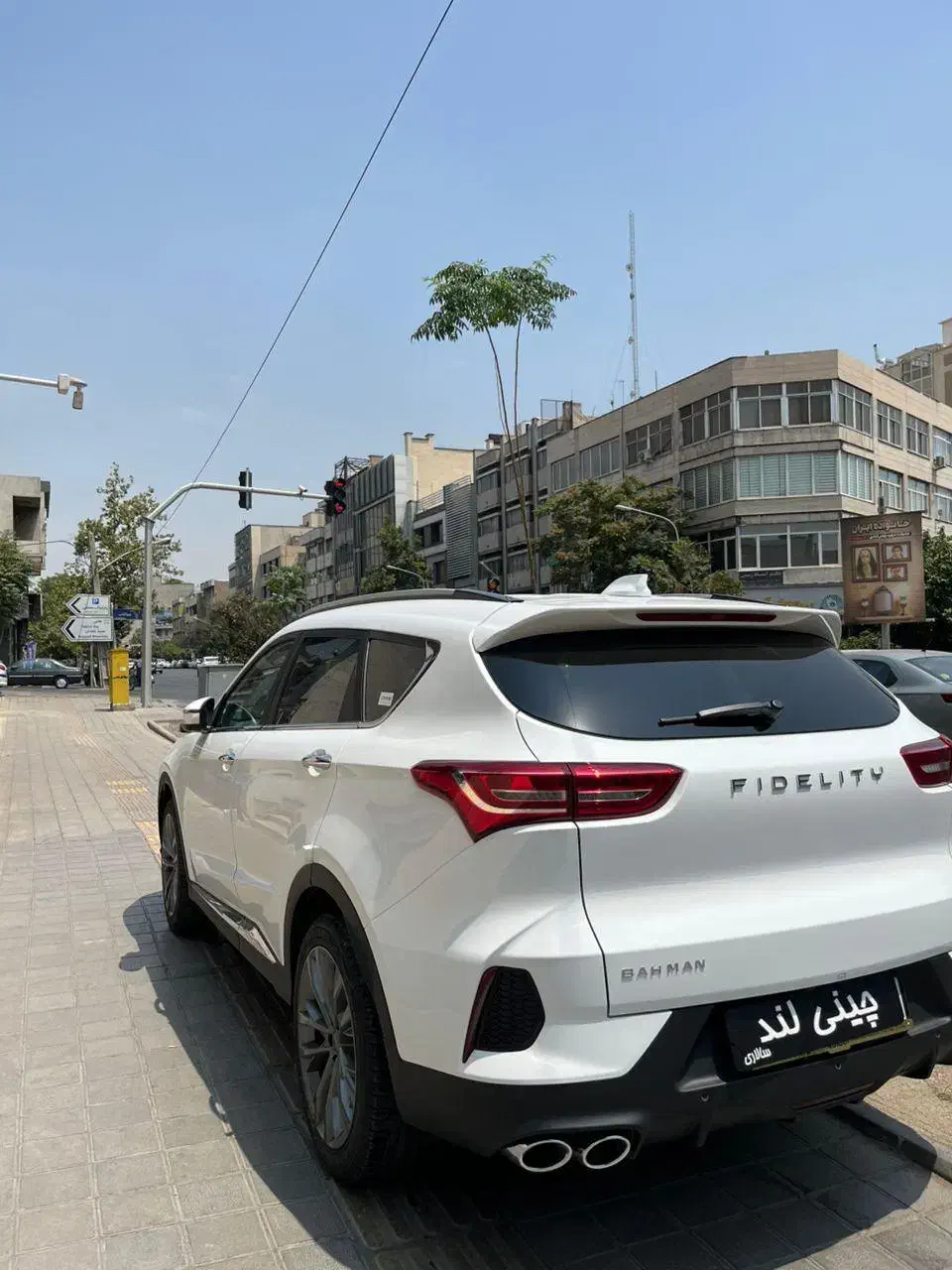 فونیکس فیدلیتی الیت 5 نفره سفید مدل 1404|خودرو سواری و وانت|تهران, فاطمی|دیوار
