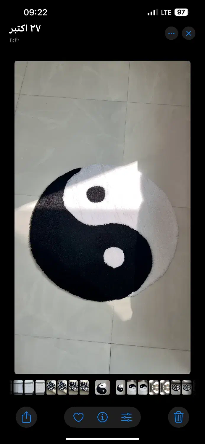 از بلک فرایدی جا نمون|فرش|کاشان, الغدیر|دیوار