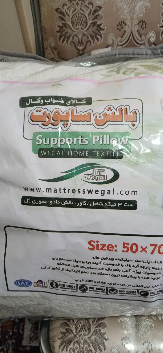 بالشت طبی نانو|رختخواب، بالش، پتو|کرمانشاه, |دیوار