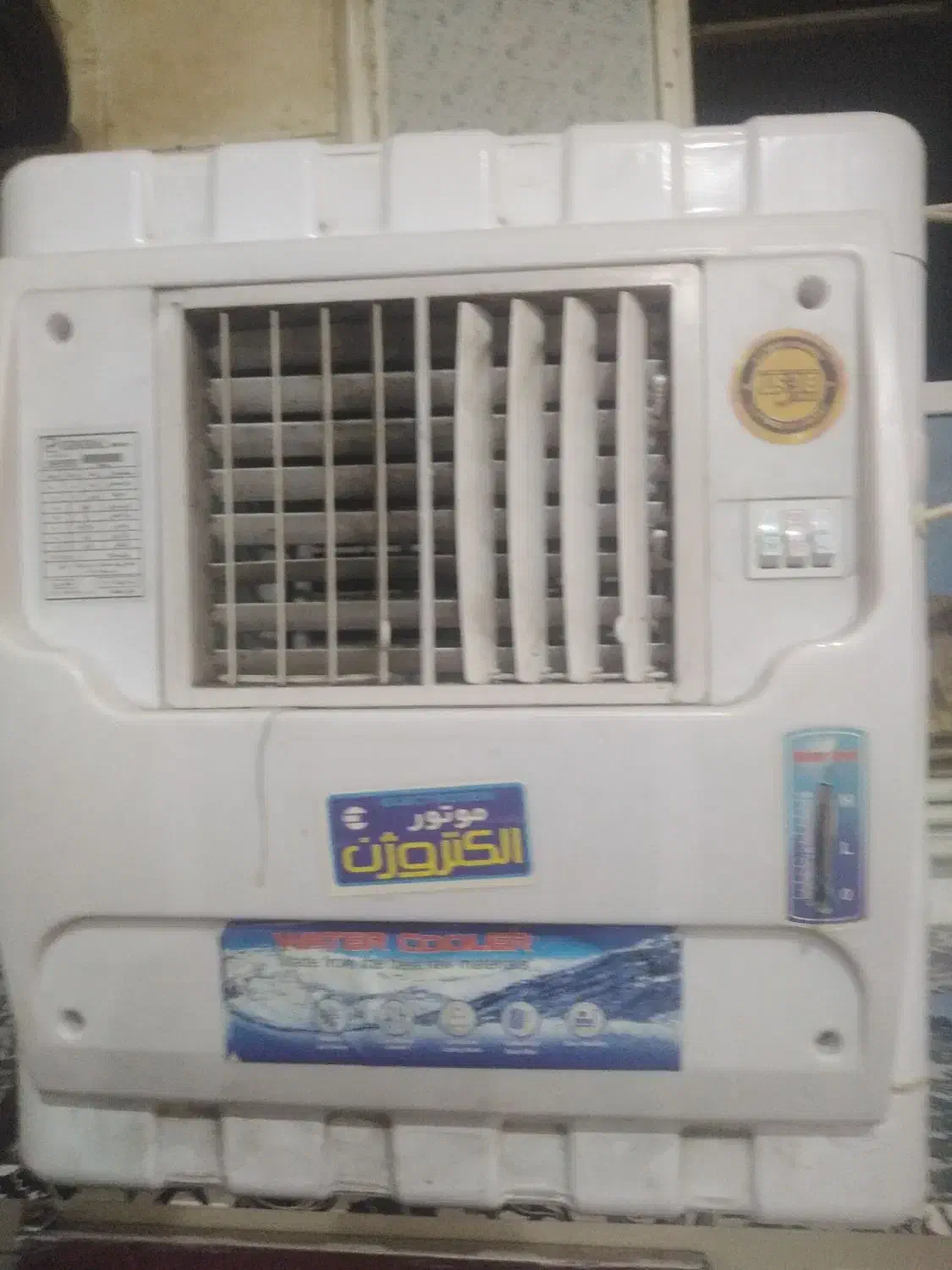 فروش کولر ابی|کولر آبی|ایذه, |دیوار