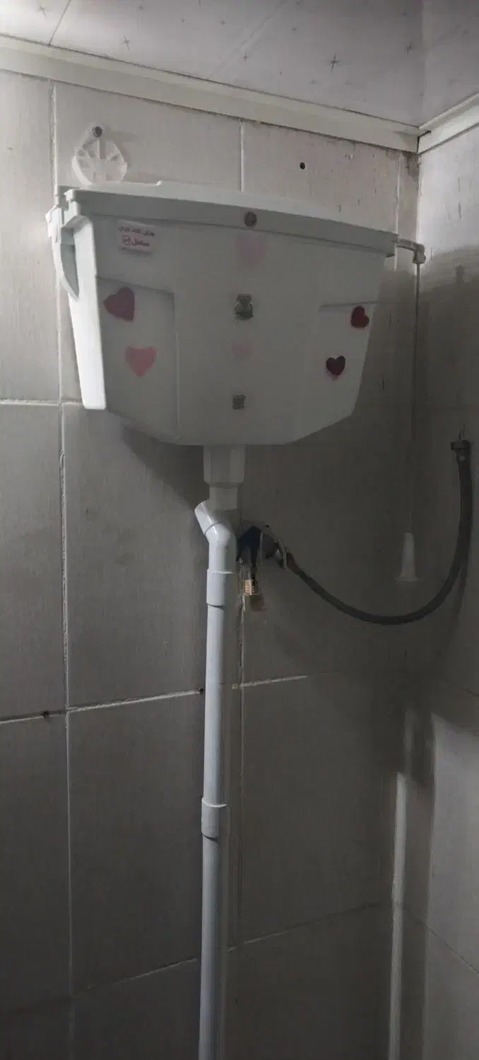 فلاش تانک|لوازم سرویس بهداشتی|کرمان, |دیوار