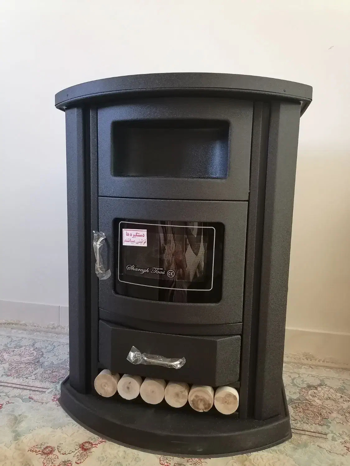 بخاری شومینه دستگرد برخوار جهیزیه مشهددوام|بخاری، هیتر، شومینه|برخوار, |دیوار
