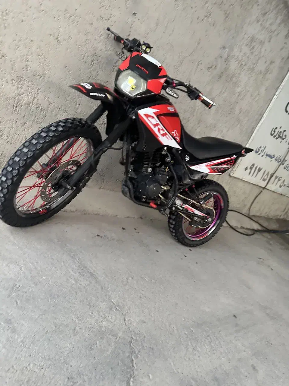 موتور تریل رادیسون .کراس|موتورسیکلت|هشتگرد, هشتگرد قدیم|دیوار