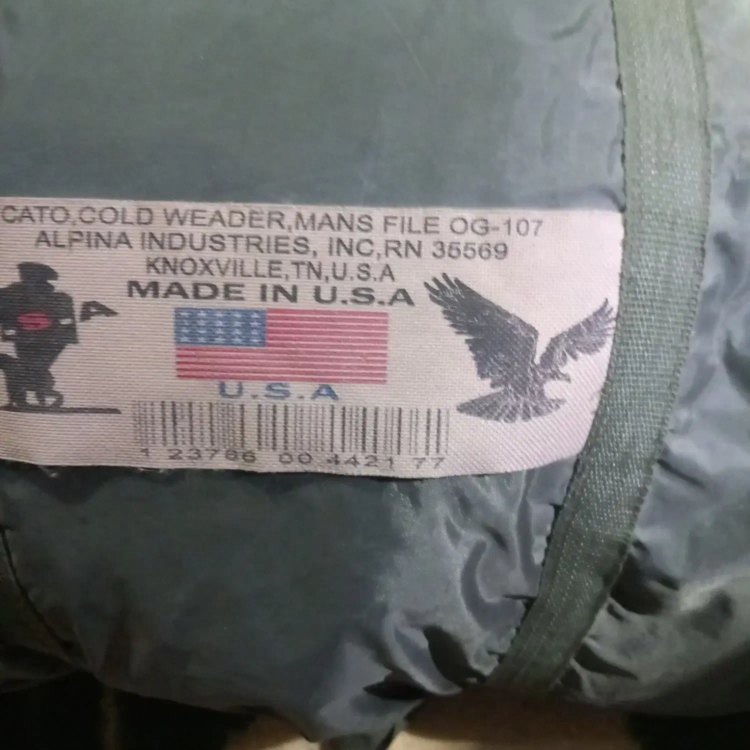 کیسه خواب امریکایی|کوهنوردی و کمپینگ|شهرکرد, |دیوار