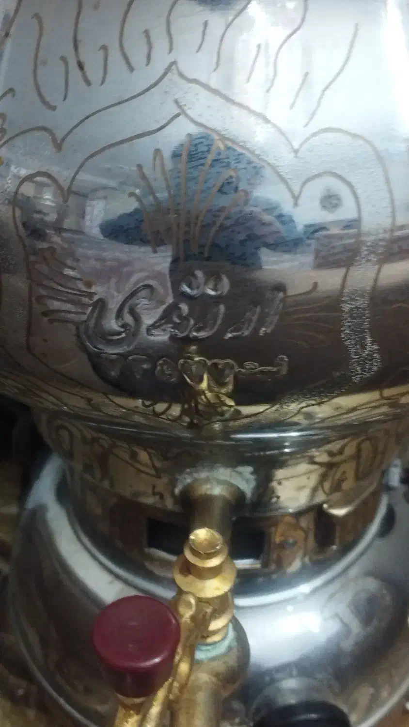 سماور|سماور، چای‌ساز، قهوه‌ساز|همدان, |دیوار