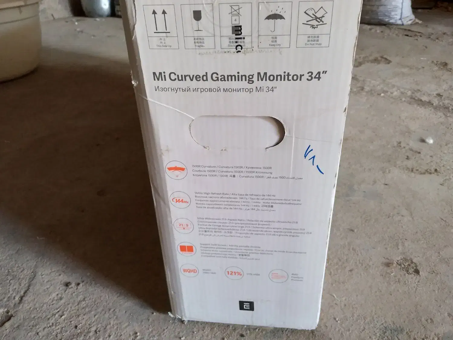 مانیتور خمیده ۳۴ اینچ شیائومی|قطعات و لوازم جانبی رایانه|تهران, هفت حوض|دیوار