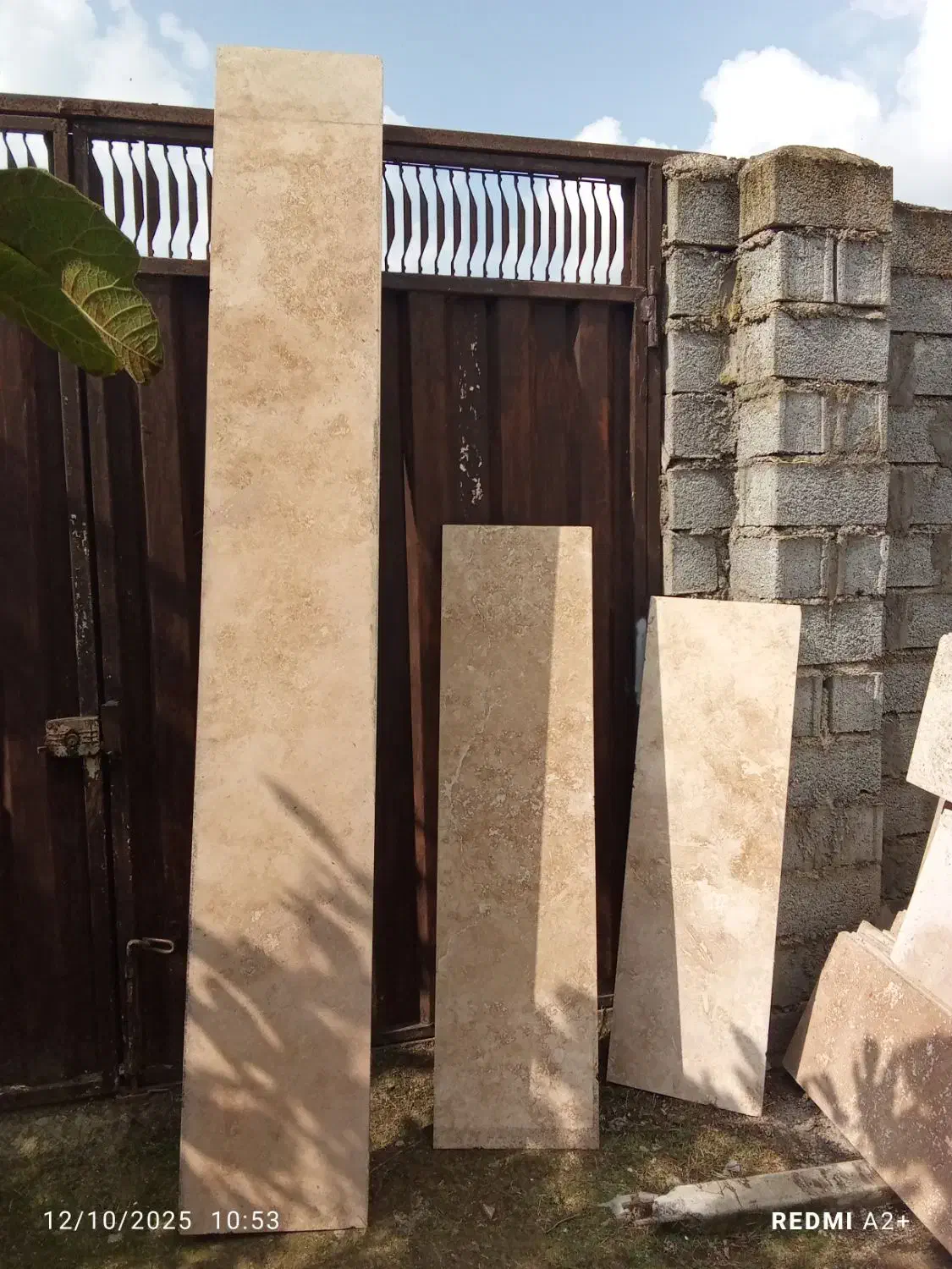 فروش سنگ تراورتن|مصالح و تجهیزات ساختمان|بابل, |دیوار